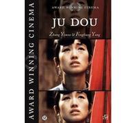 JU DOU-VN G