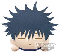 Ju-Jitsu Kaisen Megumi Fushiguro Peluche Plush 22cm. Banpresto