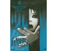 Ju-on 2 (IMPORT) (Pas de version française)