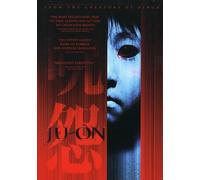 Ju-On [Import USA Zone 1]