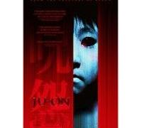 Ju-On - the Grudge
