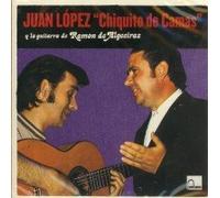 Juan Antonio Lopez Benedi - Y la Guitarra de Ramon de Alge [Import]