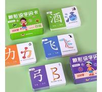JuanNest Cartes Chinoises Caractères Kanji Flash Cards Vue Mots Apprentissage Flashcards Mandarin Chinois Pinyin Hiéroglyphique Course Chinois Débutants Étape, Cartes Éducatives Chinois Stages 1