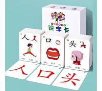 JuanNest Cartes Mémoire Chinoises pour Débutants Apprenez Le Mandarin avec des Astuces Mnémotechniques Cartes Éducatives Mémoire De Caractères Chinois Améliorez Votre Vocabulaire 500 pictographs