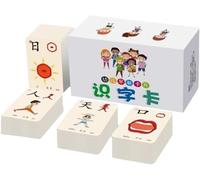 JuanNest Cartes Mémoire Chinoises pour Débutants,Apprenez Le Mandarin Rapidement Grâce À Techniques De Mémorisation,Apprenez Le Vocabulaire Chinois Courant, Outils d'apprentissage De Langue