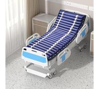 JuanNest Matelas Anti-Escarres avec Pompe, Prévention des Ulcères Et Escarres, Matelas À Pression Alternée Imperméable pour Personnes Âgées Et Alitées, Lit Gonflable Anti-Escarre en PVC W130CM