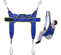 JuanNest Sangle De Levage Universelle pour Patient, Sangle De Levage Médical pour Positionnement Au Lit/Bain/Transfert pour Personnes Âgées, Handicapées,Patients Alités,Harnais pour Lève-Personne L