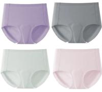 JuanNest sous-Vêtements Anti-Cernes À Bout Camel pour Femmes sans Couture Cameltoe Preuve Athlétique sans Ligne De Culotte Culotte D'entraînement pour Femme,Yoga,Fitness Et Cyclisme G,L(50-60kg)