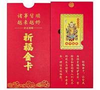 Juanxian Amulette de Tai Sui 2026 - Carte dorée pour protection, année du cheval général Wen Zhe bénédiction, talisman de chance annuel du zodiaque chinois, taille portefeuille