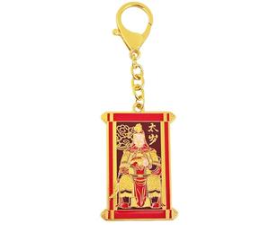 Juanxian Porte-clés amulette Tai Sui 2026, talisman général Wen Zhe pour bénédiction, breloque de protection du zodiaque chinois pour l'année du rat, cheval, lapin, coq, cadeau culturel du Nouvel An