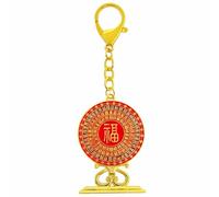 Juanxian Porte-clés Feng Shui 2026 Big Auspicious 100 Fu miroir, breloque de bénédiction chinoise avec dos réfléchissant, cadeau culturel pour la bonne fortune w5760, multicolore, 13.5*4.4