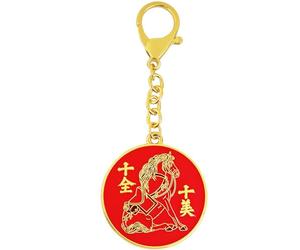 Juanxian Porte-clés parfait avec dix amulettes, talisman de cheval d'achèvement pour réussir et atteindre des objectifs, cadeau de motivation pour carrière et affaires, breloque chinoise Shi Quan Shi