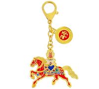 Juanxian Victory Windhorse Porte-clés symbole tibétain du succès et de l'élan amulette avec bannière de parasol et breloques en bijou, porte-clés de motivation pour buts et triomphe, multicolore, 12