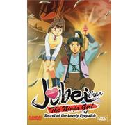 Jubei-Chan the Ninja Girl - Vol. 4: Final Showdown