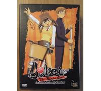 Jubei-Chan Vol. 3 - Artbox
