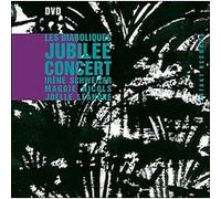 Jubilee concert E