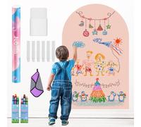 Jubilin Tableau noir magnétique pour enfants, 120 x 60 cm tableau mural magnétique arqué couleur camel, incluant 12 craies, 1 chiffon de nettoyage, 6 porte-craies, 1 boîte de rangement