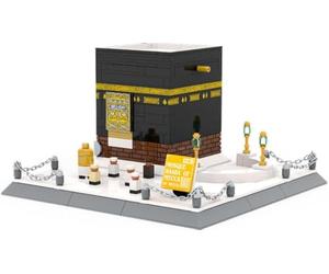 JUCYJULY Mosquée Kaaba Mini Brique de Construction Adulte Architecture, 446 pièces Islamique Kit Blocs de Construction Modèle Briques Jouet Cadeau pour Enfants et Adultes
