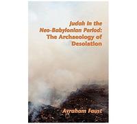 Judah In The Neo-Babylonian Period