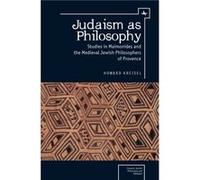 Judaism As Philosophy