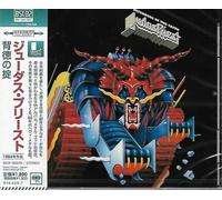 Judas Priest - Defenders Of The Faith (Blu-Spec Cd2) [Compact Discs] Blu-Spec Cd 2, Japan - Import