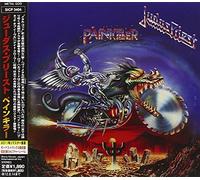 Judas Priest [Remastered] - Painkiller