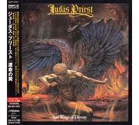 Judas Priest - Sad Wings of Destiny