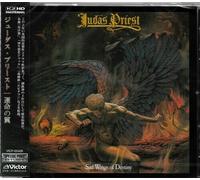 Judas Priest - Sad Wings of Destiny (K2 HD Mastering) [New CD] Japanese Mini-Lp