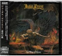 Judas Priest – Sad Wings Of Destiny – CD – Édition remastérisée – JVC