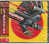 Judas Priest – Screaming For Vengeance – CD – Édition limitée (réédition, import japonais)