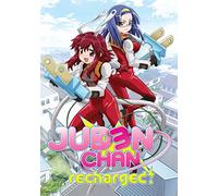 Juden Chan: Recharged