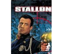Judge Dredd - DVD Zone 1 DVD