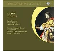 Serov: Judith