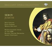 Judith by Judith Serov (2011-07-26)