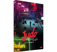 Judo DVD DVD