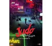 Judo DVD