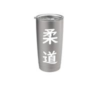 JUDO : une méthode douce Gobelet isotherme en acier inoxydable double paroi