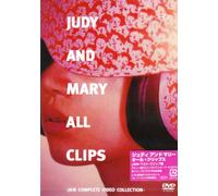 Judy and Mary-All Clips-Jam Complete Video Colle [Edizione: Giappone] [Import]