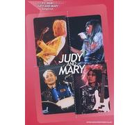 Judy And Mary Songbook