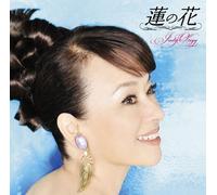 JUDY ONGG - Golden Best:Judy Ongg