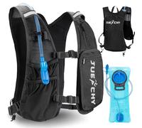 Jueachy Sac de Course d'Hydratation Running Gilet Ultraléger avec 2L Vessie d'Hydratation: Gilet Course Sac à Dos d'Hydratation Homme Femme - Sac de Sport avec Pochette de Téléphone Etanche
