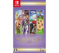 Juego Kemco Rpg Selection Vol. 10 Para Nintendo Switch Importación Asia