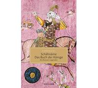 Jürgen Ehlers Ab Schāhnāme - Das Buch der Könige: Die Rostam-Legenden (R (Poche)