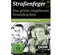 Jürgen Frohriep;Kati Szekely - Das Grüne Ungeheuer/Feuerdrachen [Import]