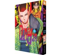 Jürgen Seebeck Yukinobu Tatsu Dandadan - Band 17 (Poche)