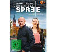 Jürgen Vogel;Seyneb Saleh - Jenseits der Spree: Staffel 1.1