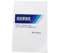 Jufjsfy Nettoyant Papier Mouchoir de L'Objectif pour Camera Nettoyage 100 Feuilles