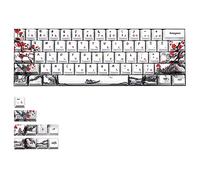 Jufjsfy Nouveauté Allover Subbed Plum 71 Key Cap pour GH60 RK61 ALT61 GK61 GK64 Dz60 Keycaps, JP