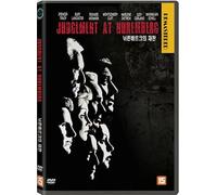 Jugement à Nuremberg [Import]
