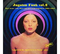 Jugoton Funk Vol.24 (Various Artists)